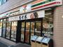 コンビニ　セブンイレブン 品川西旗の台店（コンビニ）まで571m