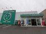 ドラックストア　ザグザグ総社店（ドラッグストア）まで410m