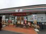 コンビニ　セブンイレブン東総社駅前店（コンビニ）まで410m