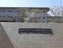 小学校　総社市立総社中央小学校（小学校）まで1100m