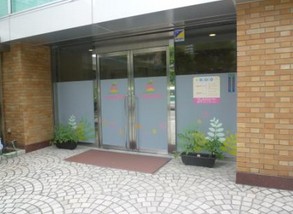 幼稚園・保育園　小学館アカデミーかすみがせき保育園（幼稚園・保育園）まで1840m