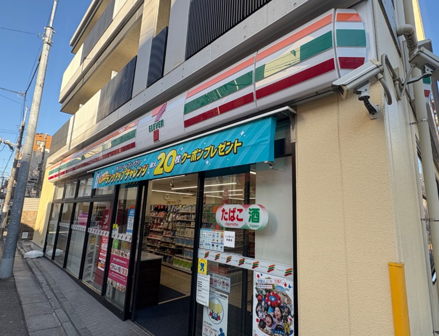 コンビニ　セブンイレブン荒川東日暮里1丁目店（コンビニ）まで179m