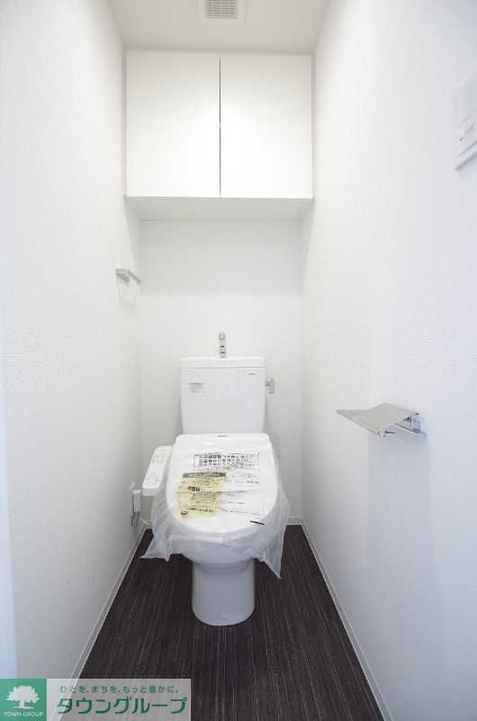 フュージョナル五反野のトイレ写真
