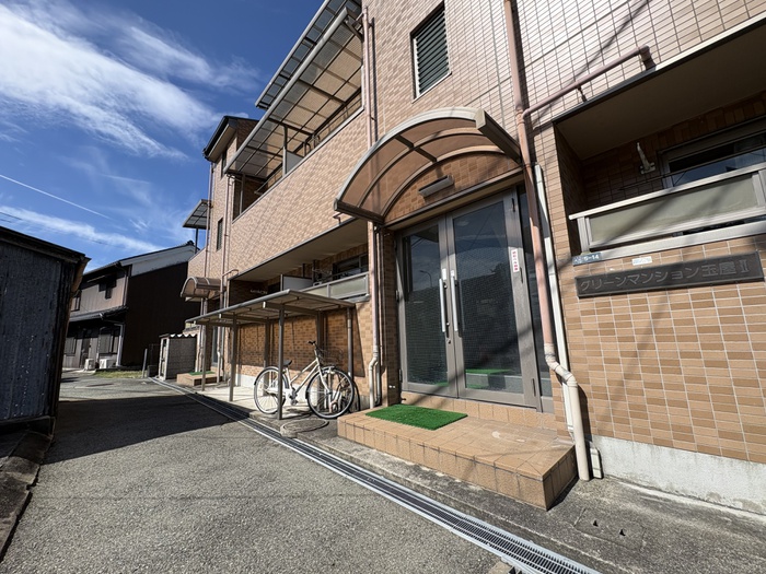 グリーンマンション玉屋IIの外観写真