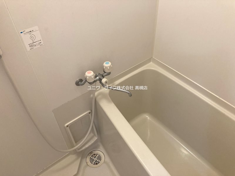 ジュネス京口の風呂写真