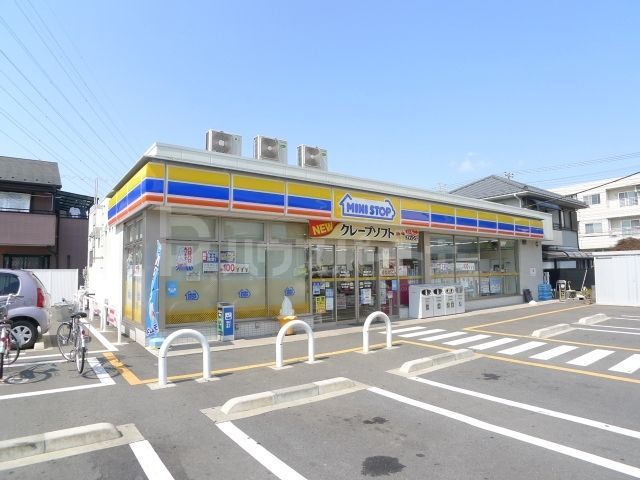 コンビニ　ミニストップ南花畑2丁目店（コンビニ）まで140m