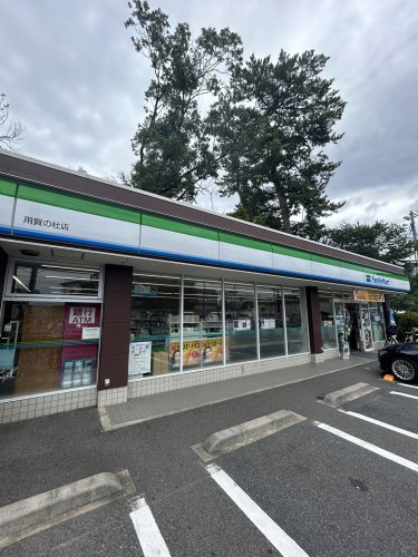 プライムアーバン用賀の周辺写真