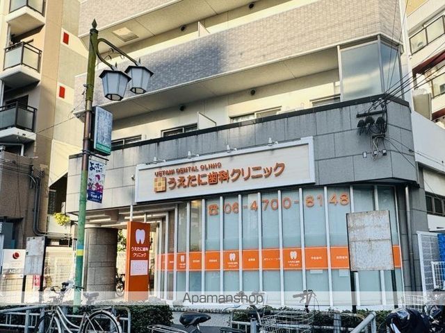 地下鉄御堂筋線 西田辺駅 徒歩4分 5階建 築6年の周辺写真