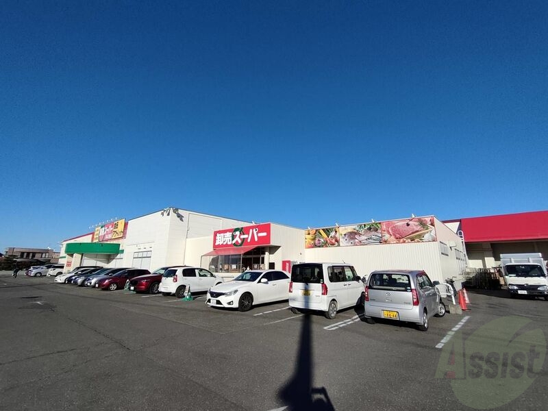 スーパー　卸売スーパー北42条店（スーパー）まで485m