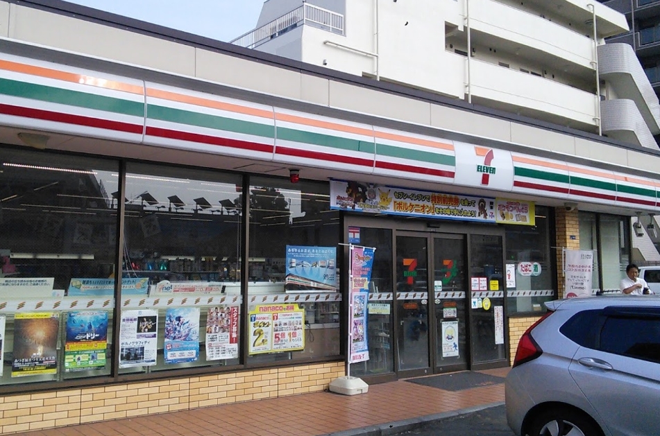 コンビニ　セブンイレブン 川崎小向東店（コンビニ）まで709m