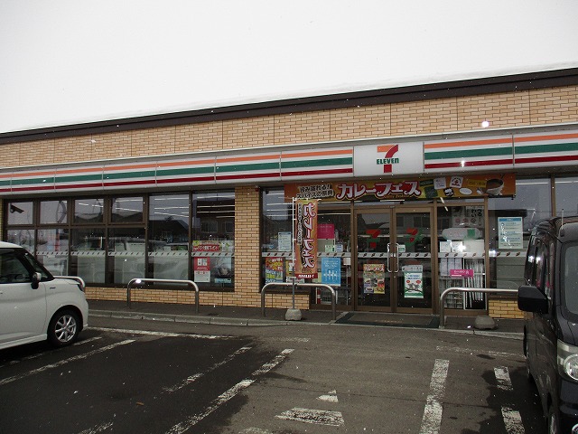 コンビニ　セブンイレブン岩見沢4条通店（コンビニ）まで244m