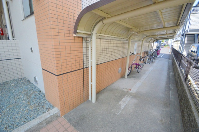 ドラックストア　ウォンツ海田栄町店（ドラッグストア）まで546m