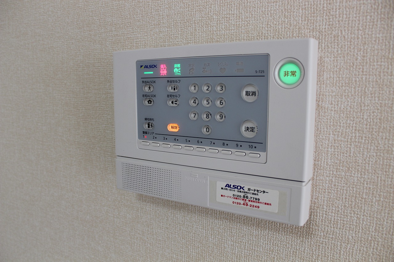 セキュリティ　ホームセキュリティ