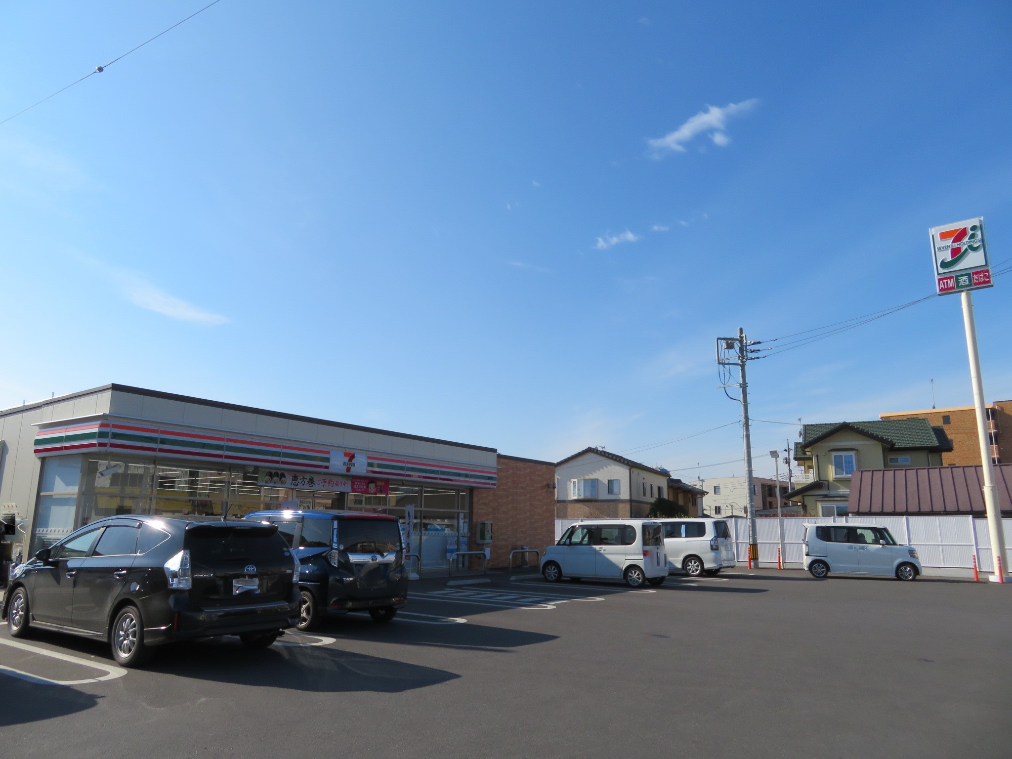 コンビニ　セブンイレブン宇都宮西店（コンビニ）まで246m