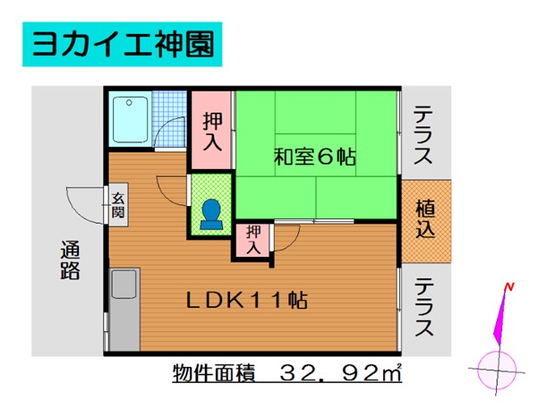 ヨカイエ神園の間取り