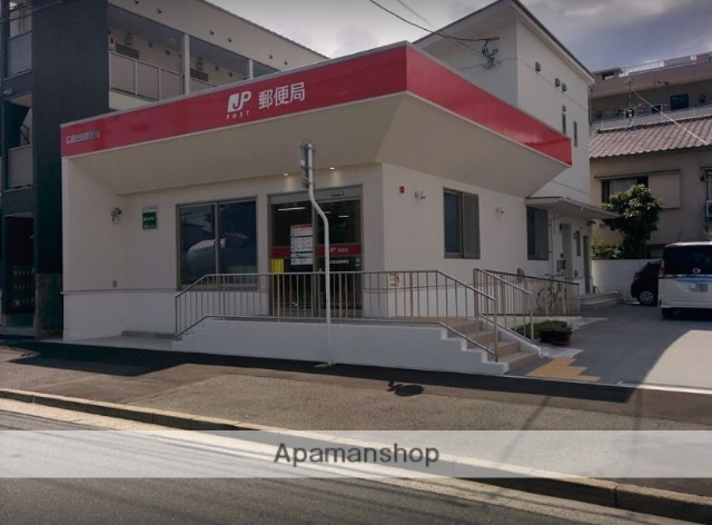 郵便局　広島出島郵便局（郵便局）まで1667m