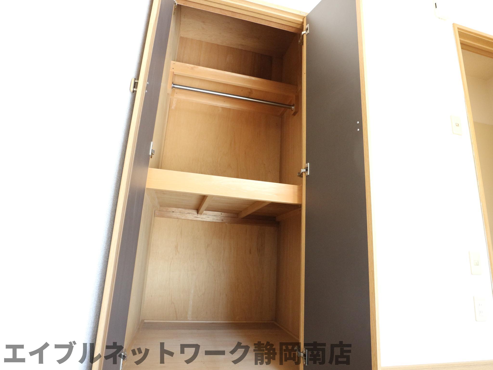 収納　収納があります