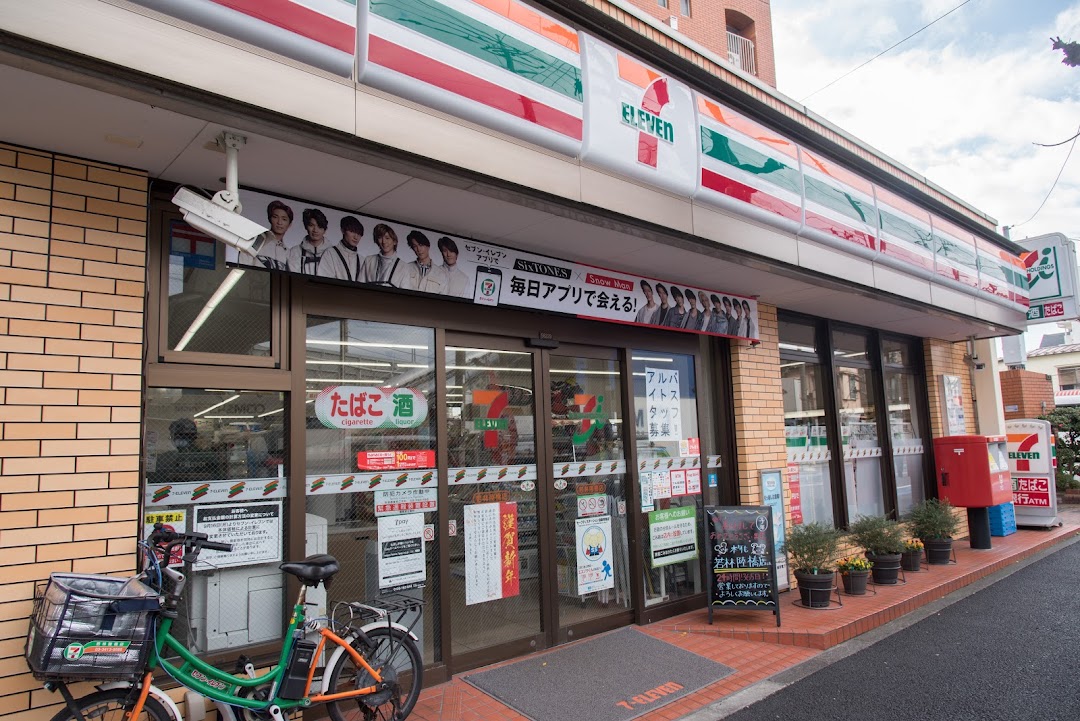 コンビニ　セブンイレブン若林陸橋店（コンビニ）まで151m