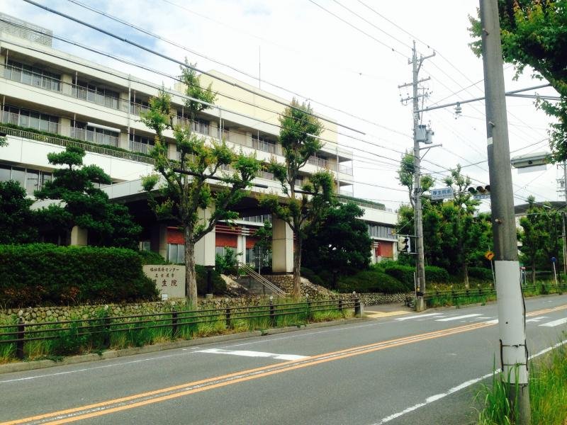 病院　名古屋市厚生院（病院）まで278m