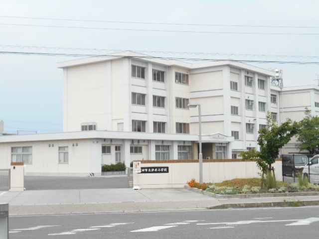 エスライフ浄水駅前　南館の小学校