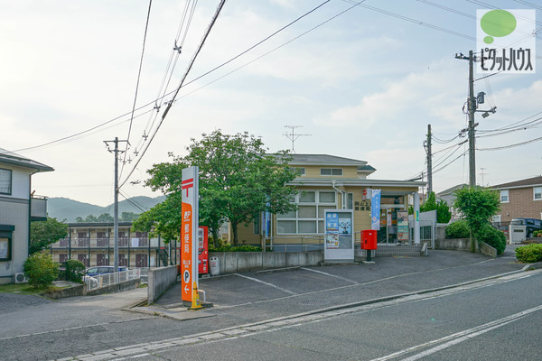 【岡山市東区鉄のアパートの郵便局】