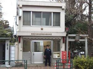 警察署・交番　世田谷警察署世田谷交番（警察署・交番）まで1166m