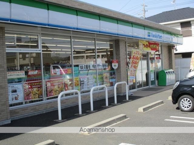 その他　ファミリーマート犬山清水店（その他）まで340m