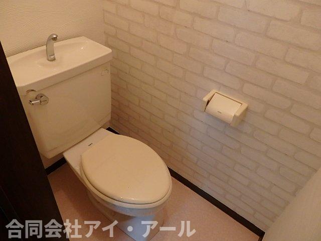 【ムネオカアパートのトイレ】