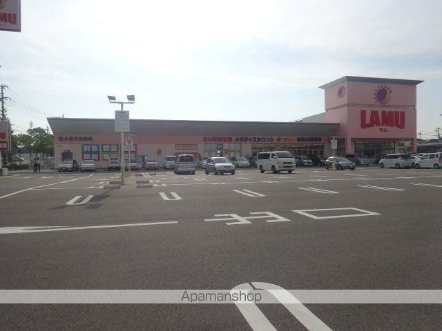 ショッピングセンター　ゲオ和歌山大浦店（ショッピングセンター）まで1645m