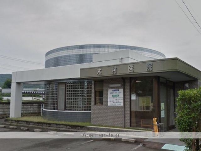 病院　医療法人社団　木村医院（病院）まで1292m