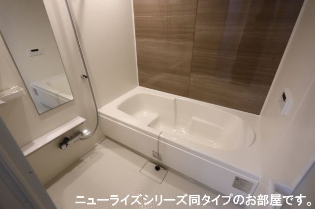 【大牟田市大字歴木のアパートのバス・シャワールーム】