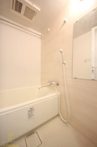 バス・シャワールーム　イグレック南本町