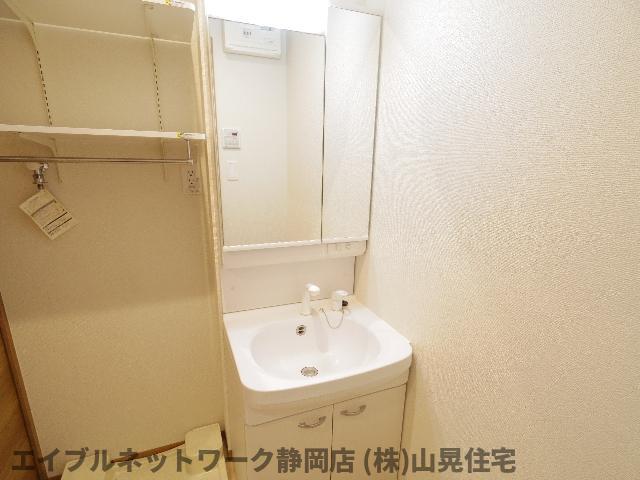 【静岡市葵区本通のマンションのトイレ】