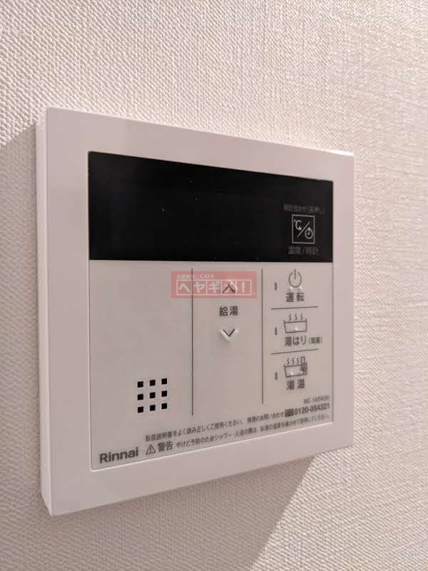 その他設備　設備