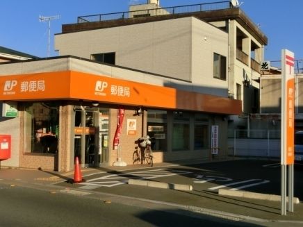 【海老名市門沢橋のマンションの郵便局】