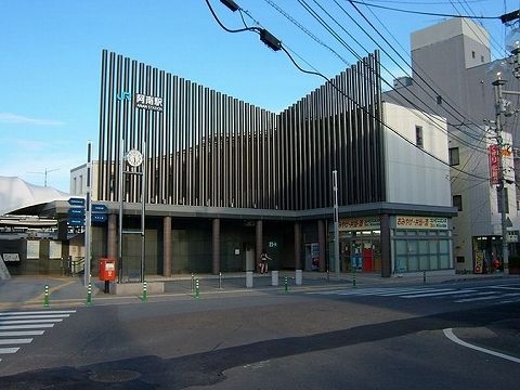 その他　ＪＲ阿南駅（その他）まで300m