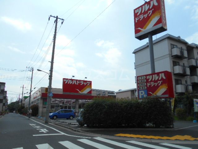 【江戸川区中葛西のマンションのドラックストア】