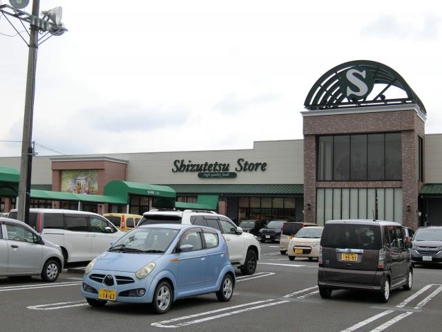 スーパー　しずてつストア掛川店（スーパー）まで823m