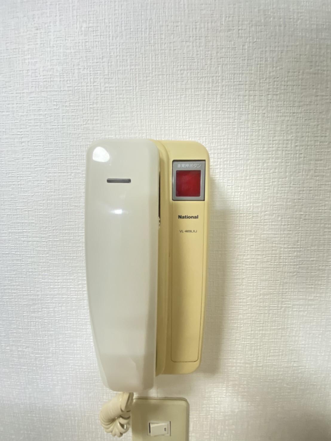 コーポ栄のその他写真
