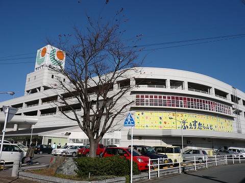 【古賀市天神のアパートのスーパー】