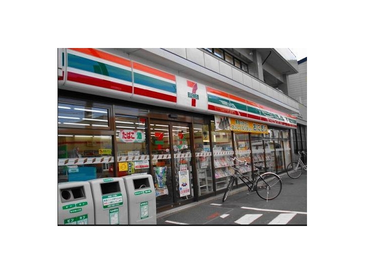 コンビニ　セブンイレブン目黒東山3丁目店（コンビニ）まで136m