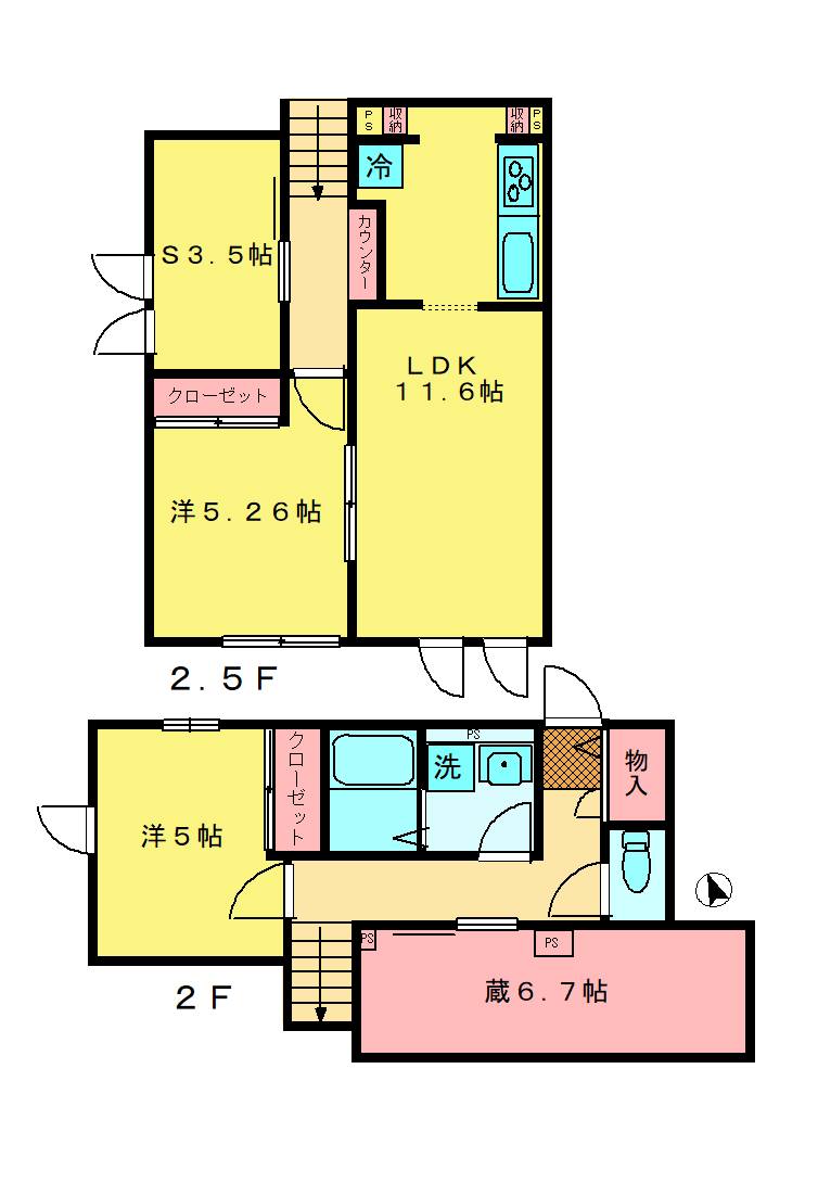 クラシアの間取り