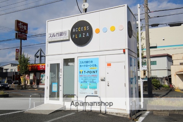 銀行　スルガ銀行　アクセスプラザ（銀行）まで166m