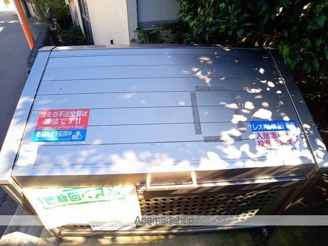 その他共有部分　その他共有部分