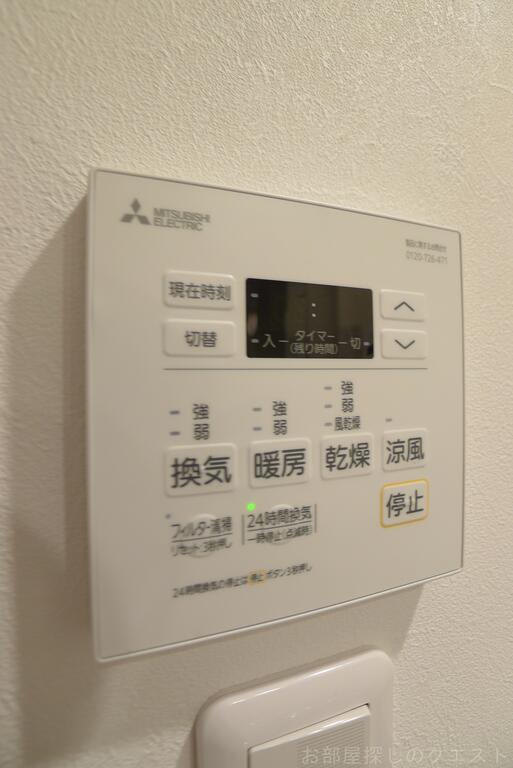 【名古屋市千種区小松町のマンションのその他設備】