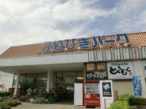 【田村市船引町船引のアパートのスーパー】