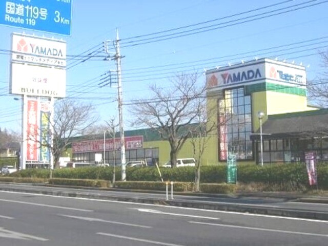 【小山市駅東通りのマンションのホームセンター】