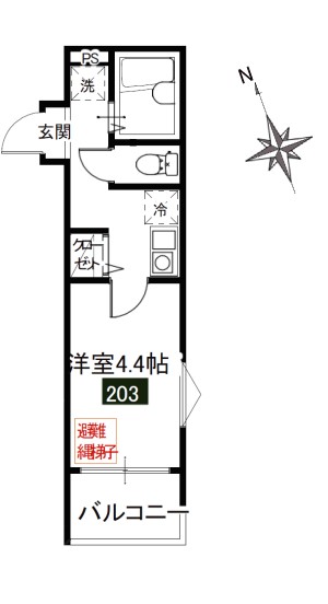 足立区小台のアパートの間取り