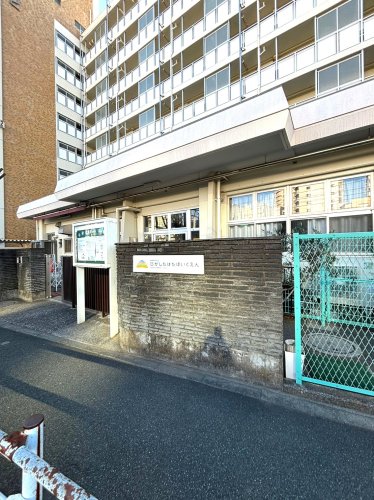 【足立区小台のアパートの幼稚園・保育園】