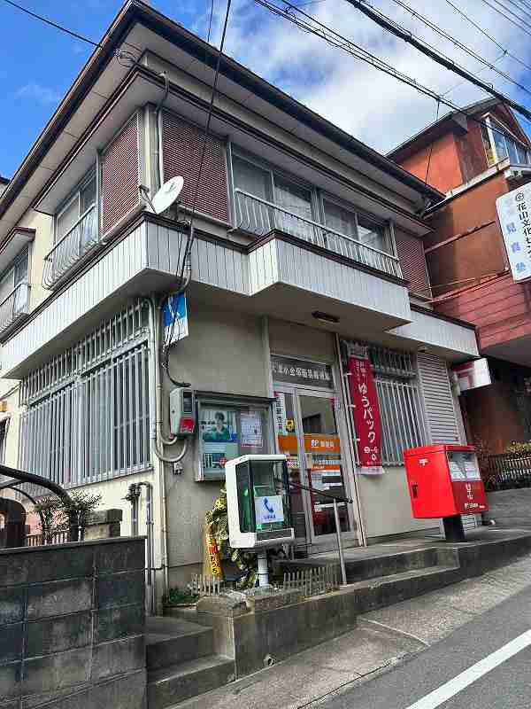 郵便局　大津小金塚簡易郵便局（郵便局）まで67m